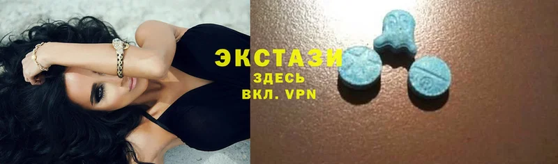 магазин  наркотиков  Кыштым  мориарти как зайти  Экстази MDMA  OMG маркетплейс 